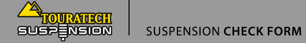 Suspension_Banner_Suspension_Check_Form_2025_b9d4