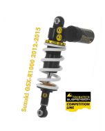 Touratech Suspension Competition Shock absorber for Suzuki GSX-R1000 2012-2015