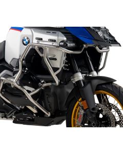 01-035-5167-0 Fairing crash bar  for BMW R1300GS Adventure